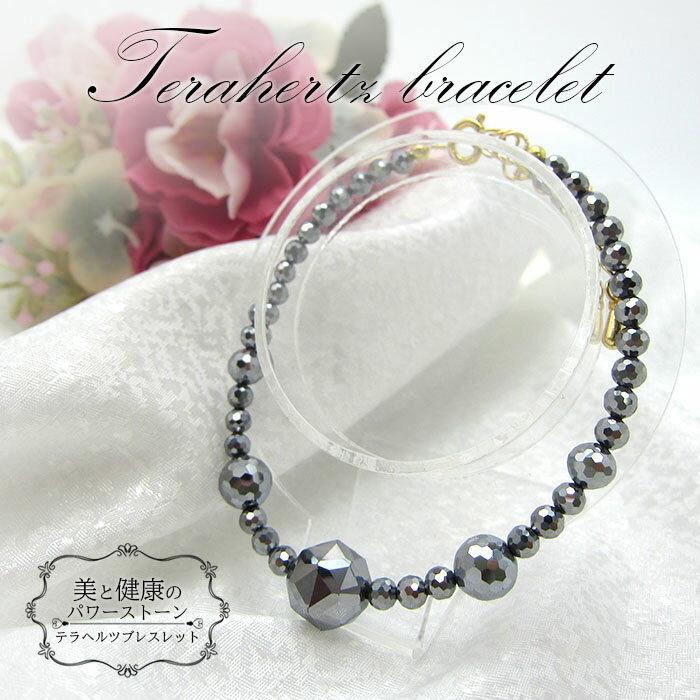 ڳŷѡSALE 50%OFF ̵ۥƥإĥ֥쥹å ֥쥹 å ߥ顼å  ƥإĹ ѥȡŷ ...