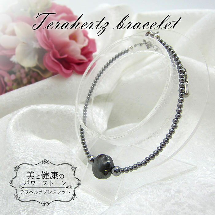 ڳŷѡSALE 50%OFF ̵ۥƥإ ֥쥹å ݶ ߥ顼å  ƥإĹ ͭإޥ إޥ ѥ...