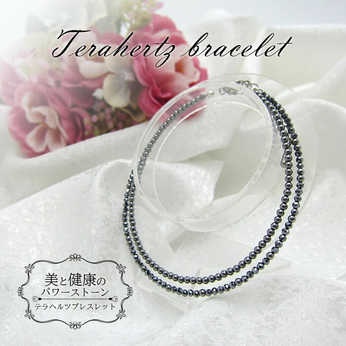 ڳŷѡSALE 50%OFF ̵ۥƥإ ֥쥹å ݶ  ƥإĹ ѥȡ  磻 쥬 ץ...