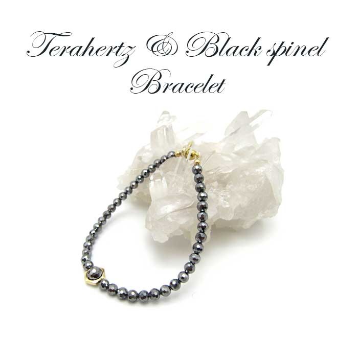 【楽天スーパーSALE 50%OFF】 テラヘルツ デザイン ブレスレット 高純度 テラヘルツ鉱石 パワーストーン おしゃれ カワイイ エレガント プレゼント ...