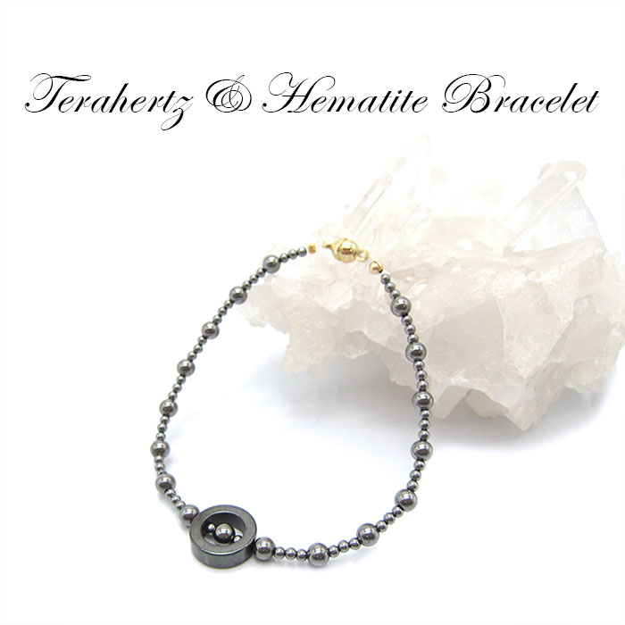 【楽天スーパーSALE 50%OFF】 テラヘルツ&ヘマタイト ブレスレット 丸玉 高純度 テラヘルツ鉱石 パワーストーン おしゃれ カワイイ エレガント プレ...
