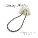 テラヘルツ ネックレス ミラーカット 高純度 テラヘルツ鉱石 パワーストーン おしゃれ カワイイ エレガント プレゼント ギフト レディース ブレス 天然石 カ...