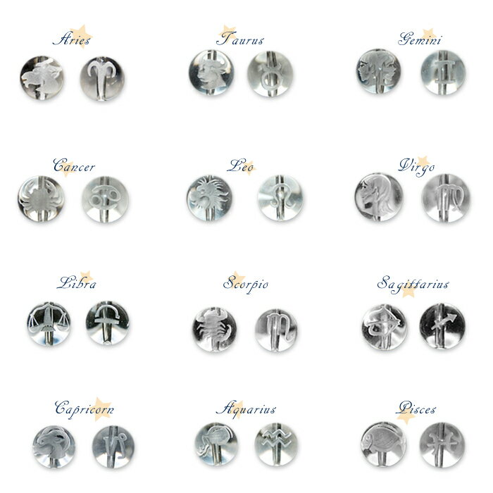 カービング 水晶【26.星座 水晶 ◆10m
