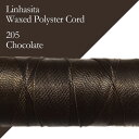 ワックスコード LINHASITA社製 チョコレート/太さ0.75mm 長さ約228m/ ロウ引き紐 #205 カラーストーン