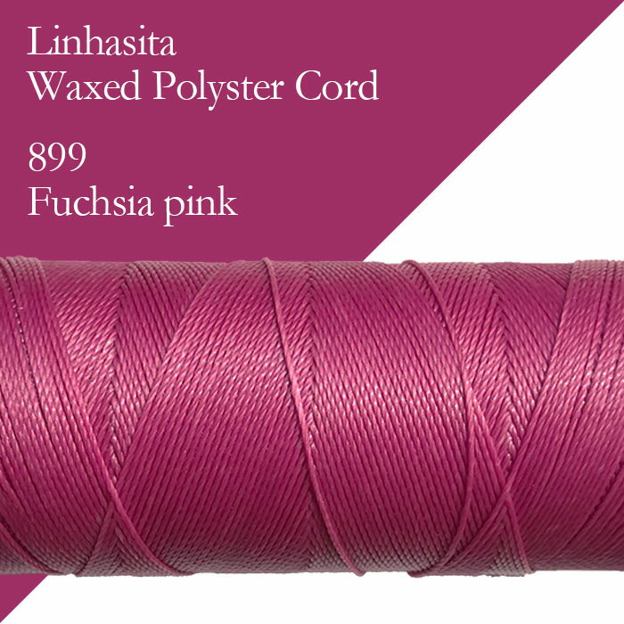 ワックスコード LINHASITA社製 フューシャピンク/太さ0.75mm 長さ約228m/ ロウ引き紐 #899 カラーストーン