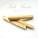 パロサント 原木 スティック 聖なる木 3本セット Palo Santo ペルー産 アロマティックウッド Holly wood 浄化 ヒーリング 天然木 カラーストーン