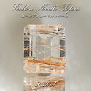 【 一点もの 】ゴールデンニードルトパーズ ルース 9.30ct ブラジル産 Golden Needle Topaz トパーズ 11月 誕生石 希少石 レア 天...