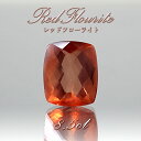 レッドフローライト Red fluorite ルース 8.5ct パキスタン産 【 1点物 】7月誕生石 裸石 希少石 ハンドメイド材料 ペンダント ピアス イヤリング 指輪 天然石 パワーストーン