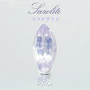 スコロライト Scorolite ルース 9.06ct ブラジル産 ラベンダー 淡いラベンダー 愛 ヒーリング効果 希少 アクセサリー 天然石 パワ ストーン 可愛い カワイイ かわいい ペンダントトップ 指輪 高品質 カラーストーン