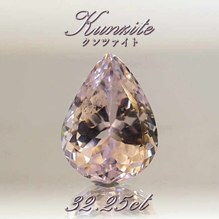 Nc@Cg [X 32.25ct uWYy 1_ zKunzite VAP X|f[  󏭐 nhChޗ y_g w IWiANZT[  jewelry VR p[Xg[ J[Xg[