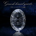 【 一点もの 】 ガネーシュヒマール水晶 手彫り ルース 8.4g ヒマラヤ産 日本製 Ganesh Himal Quartz 彫り物 稀少石 浄化 天然石 パ...