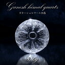 【 一点もの 】 ガネーシュヒマール水晶 手彫り ルース 8.6g ヒマラヤ産 日本製 Ganesh Himal Quartz 彫り物 稀少石 浄化 天然石 パワーストーン カラーストーン