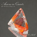 【 1点物 】オーロラインクォーツ ルース 9.54ct 三角 ブラジル産 Aurora In Quartz リモナイト ヘマタイト 天然石 パワーストーン 浄...