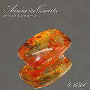 【 1点物 】オーロラインクォーツ ルース 4.63ct スクエア ブラジル産 Aurora In Quartz リモナイト ヘマタイト 天然石 パワーストーン 浄化 お守り カラーストーン