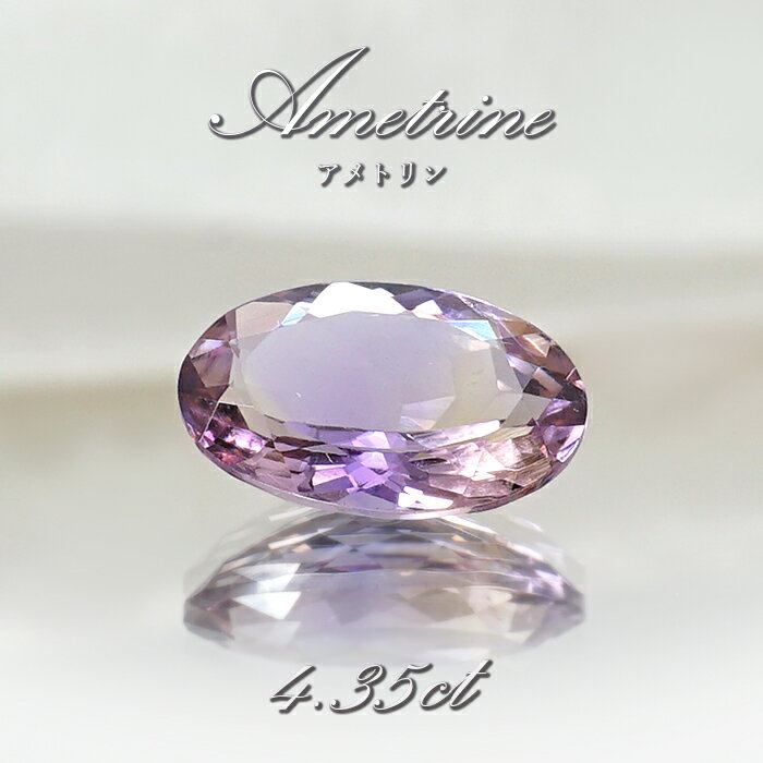 ڳŷѡSALE 30%OFF ȥ 롼 4.35ct Х륫å ܥӥ  ᥸ ȥ Х顼  ŷ...