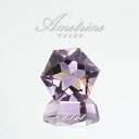 【楽天スーパーSALE 30%OFF】 アメトリン ルース 8.60ct 六芒星 ボリビア産 一点もの アメジスト シトリン バイカラー 希少石 天然石 パワー...