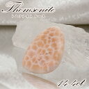 【楽天スーパーSALE 30%OFF】 トムソナイト ルース 約14.4ct インドネシア産 【 一点もの 】 手研磨 ピンクラリマー トムソン沸石 Thoms...