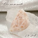 トムソナイト ルース 約19.2ct インドネシア産 【 一点もの 】 手研磨 ピンクラリマー トムソン沸石 Thomsonite 裸石 鉱物 浄化 お守り 天...