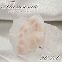 【楽天スーパーSALE 30%OFF】 トムソナイト ルース 約26.2ct インドネシア産 【 一点もの 】 手研磨 ピンクラリマー トムソン沸石 Thoms...