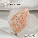 【楽天スーパーSALE 30%OFF】 トムソナイト ルース 約33.0ct インドネシア産 【 一点もの 】 手研磨 ピンクラリマー トムソン沸石 Thoms...