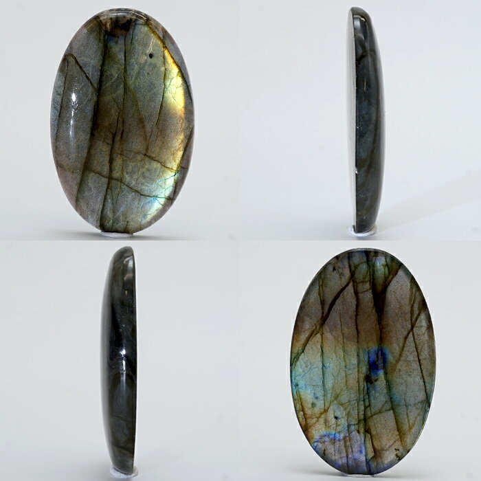 ゴールデンラブラドライト ルース 15.7g オーバル マダガスカル産 【一点もの】 Labradorite 天然石 パワーストーン カラーストーン