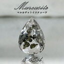 【 一点もの 】 マルカジットインクォーツ ルース 8.45ct ブラジル産 marcasite マーカサイトインクォーツ 水晶 マルカジット 裸石 希少石 天然石 パワーストーン カラーストーン