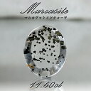 【 一点もの 】 マルカジットインクォーツ ルース 11.40ct ブラジル産 marcasite マーカサイトインクォーツ 水晶 マルカジット 裸石 希少石 天然石 パワーストーン カラーストーン