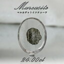 【 一点もの 】 マルカジットインクォーツ ルース 24.00ct ブラジル産 marcasite マーカサイトインクォーツ 水晶 マルカジット 裸石 希少石 天然石 パワーストーン カラーストーン