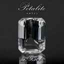 y^Cg [X 3.95ct GhJbg uWY y _ z t Petalite  z   VR p[Xg[ J[Xg[