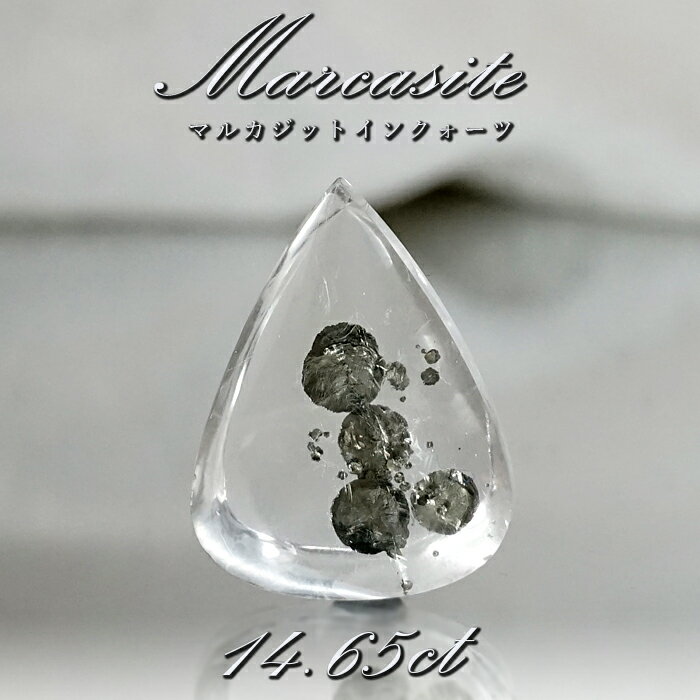 ڳŷѡSALE 30%OFF    ޥ륫åȥ󥯥 롼 14.65ct ֥饸뻺 marcasite ޡȥ󥯥...