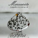 【楽天スーパーSALE 30%OFF】 【 一点もの 】 マルカジットインクォーツ ルース 16.9ct ブラジル産 marcasite マーカサイトインクォー...