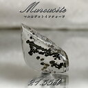 【 一点もの 】 マルカジットインクォーツ ルース 21.55ct ブラジル産 marcasite マーカサイトインクォーツ 水晶 マルカジット 裸石 希少石 天然石 パワーストーン カラーストーン