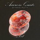 【 1点物 】オーロラインクォーツ ルース 7.0ct Aurora In Quartz リモナイト ヘマタイト 天然石 パワーストーン 浄化 お守り カラース...