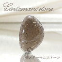 【楽天スーパーSALE 30%OFF】 【 一点物 】 チンターマニストーン ルース アメリカ産 オーバル 変形 スクエア Cintamani 超希少石 rar...