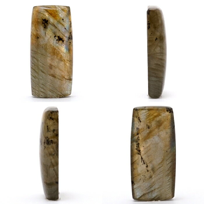 ゴールデンラブラドライト ルース 4.83g マダガスカル産 一点もの Labradorite 天然石 パワーストーン カラーストーン