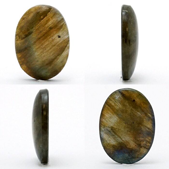 ゴールデンラブラドライト ルース 4.55g マダガスカル産 一点もの Labradorite 天然石 パワーストーン カラーストーン