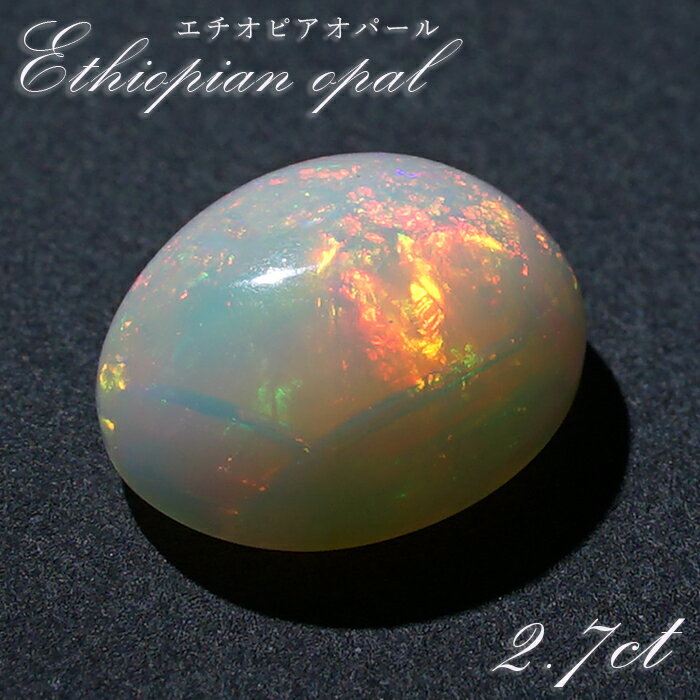 G`IsAIp[ [X 2.7ct I[o G`IsAY y _ z 10a Ip[  VR p[Xg[ J[Xg[