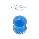 AtKiCg [X AtKjX^Y 0.5ct Eh y_z u Afghanite VR p[Xg[ J[Xg[