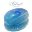 アフガナイト ルース アフガニスタン産 約5.29ct オーバル 【一点物】 蛍光 Afghanite 天然石 パワーストーン カラーストーン