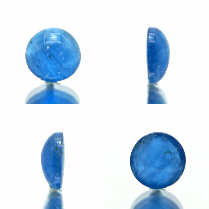 アフガナイト ルース アフガニスタン産 約0.36ct ラウンド 【一点物】 蛍光 Afghanite 天然石 パワーストーン カラーストーン