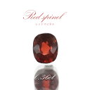 【楽天スーパーSALE 30%OFF】 レッドスピネル ルース 0.56ct ミャンマー産 オーバルカット【 一点物 】 red spinel 8月誕生石 天然...