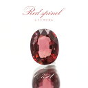 【楽天スーパーSALE 30%OFF】 レッドスピネル ルース 0.75ct ミャンマー産 オーバルカット【 一点物 】 red spinel 8月誕生石 天然...