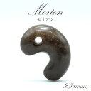 モリオン 勾玉 AAランク 約25mm ブラジル産 【 一点もの 】 Morion 黒水晶 水晶 希少 天然石 パワーストーン カラーストーン