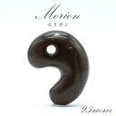 モリオン 勾玉 AAAランク 約25mm ブラジル産 【 一点もの 】 Morion 黒水晶 水晶 希少 天然石 パワーストーン カラーストーン