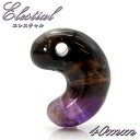 【 一点もの 】 エレスチャル 古代勾玉 40mm ブラジル産 XL 特大 Elestial 日本製 天然石 パワーストーン カラーストーン