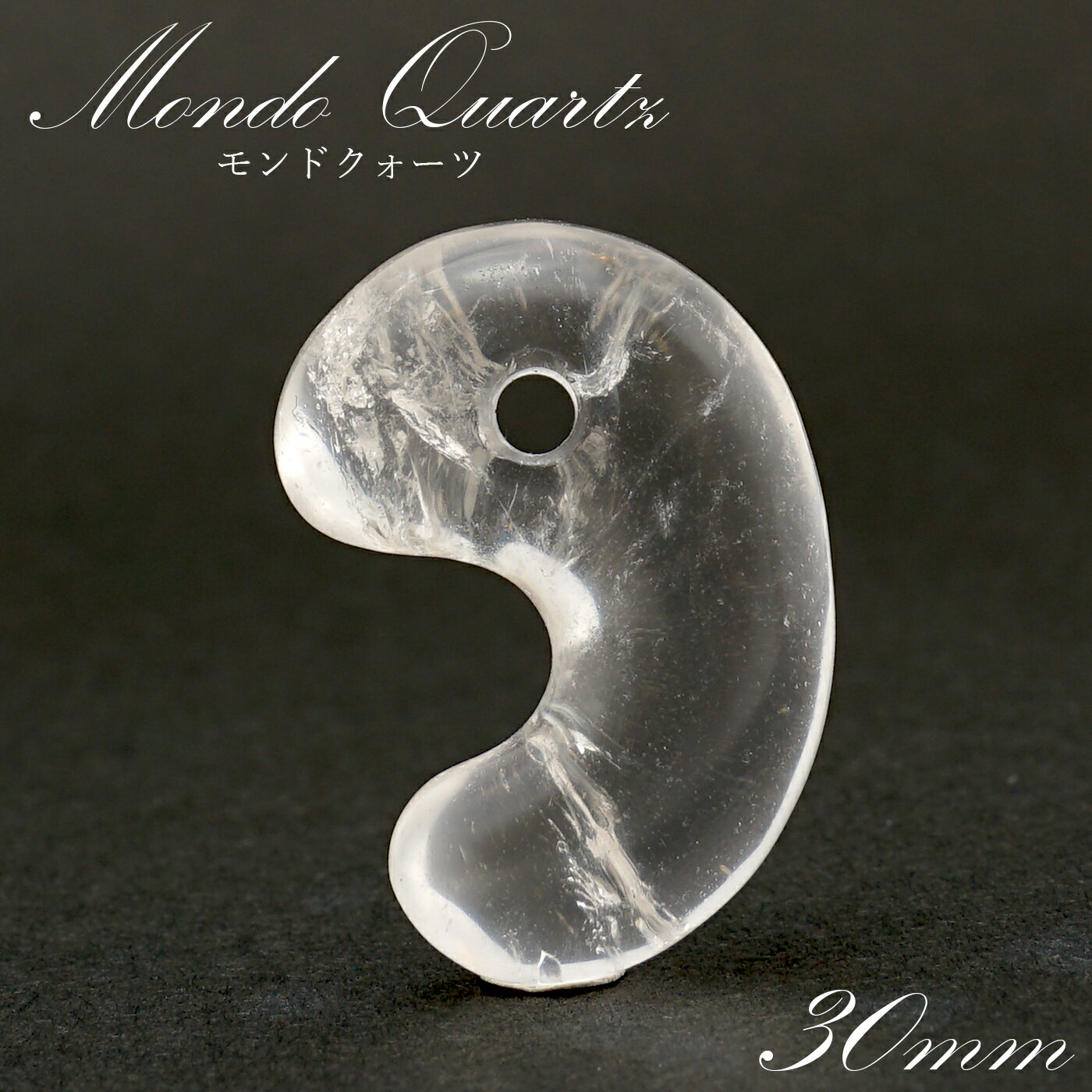 ɥ  30mm 󥶥˥   ŷ ѥȡ