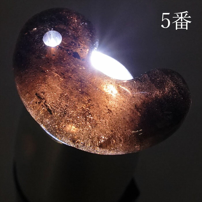 山梨黒平黒水晶勾玉約30mm【一点もの】山梨県産日本の石稀少価値日本銘石国産水晶黒平お守りパワーストーン天然石カラーストーン