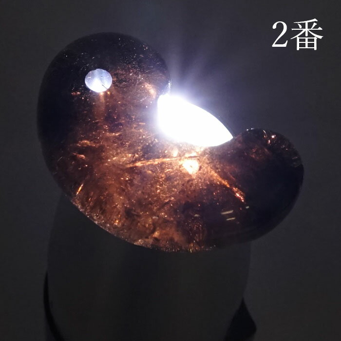 黒平水晶勾玉