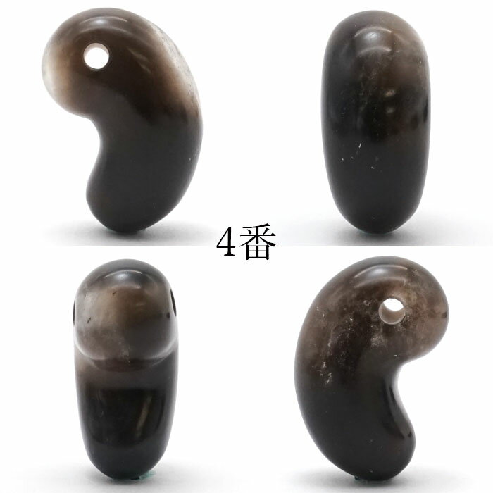 山梨黒平黒水晶勾玉約30mm【一点もの】山梨県産日本の石稀少価値日本銘石国産水晶黒平お守りパワーストーン天然石カラーストーン