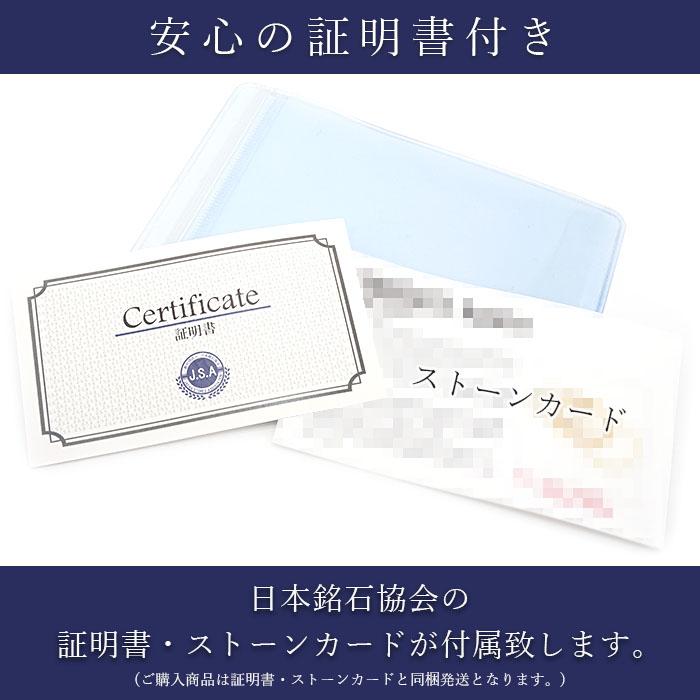 山梨黒平黒水晶勾玉約30mm【一点もの】山梨県産日本の石稀少価値日本銘石国産水晶黒平お守りパワーストーン天然石カラーストーン
